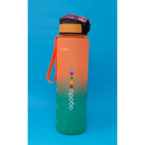 Solara Motivational Water Bottle 