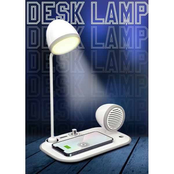 Desk Lamp with Wireless Charger